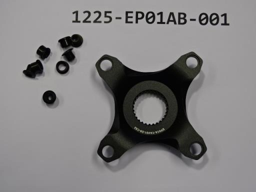 Étoile de pédalier Giant pour Stance & Embolden