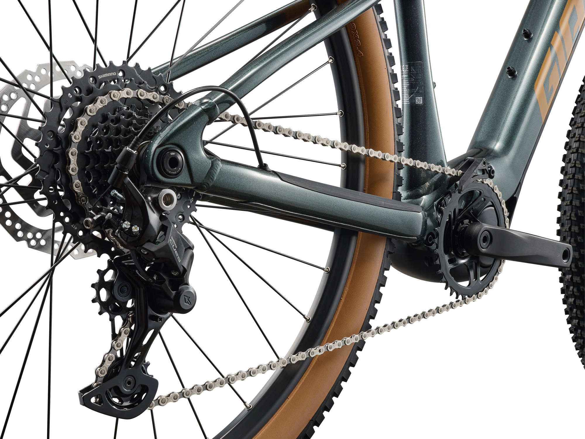 VTT électrique semi-rigide Giant Talon E+, détail transmission